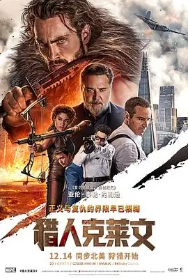 家庭影院设计案例赏析